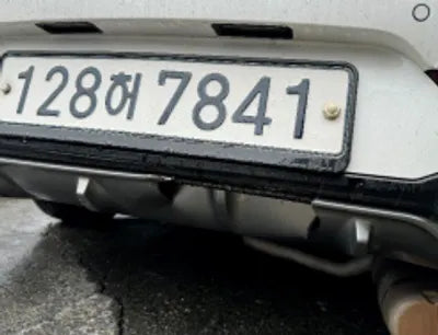 2020 Kia K5 KNAG141ABLA025900 VIN:KNAG141ABLA025900