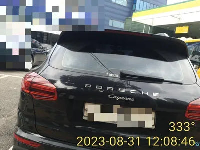 2015 Porsche Cayenne VIN: