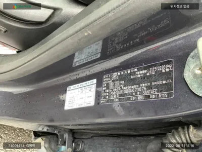 2016 Hyundai Santa FE KMHSU81UBGU673876 VIN:KMHSU81UBGU673876