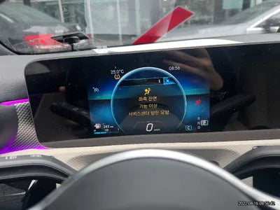 2020 Mercedes-Benz A 220 W1K3G4EB8LJ179435 VIN:W1K3G4EB8LJ179435