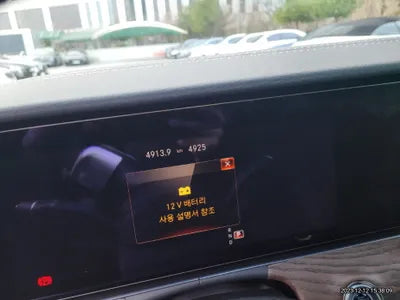 2023 Mercedes-Benz E 220 W1KZF0FB0PB156901 VIN:W1KZF0FB0PB156901