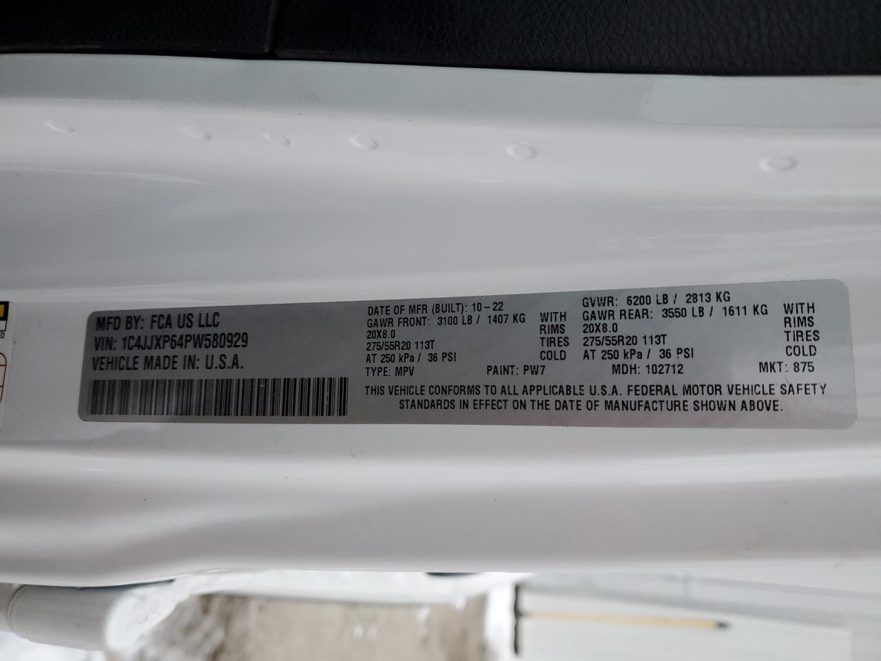 2023 JEEP WRANGLER SAHARA 4XE VIN:1C4JJXP64PW580929