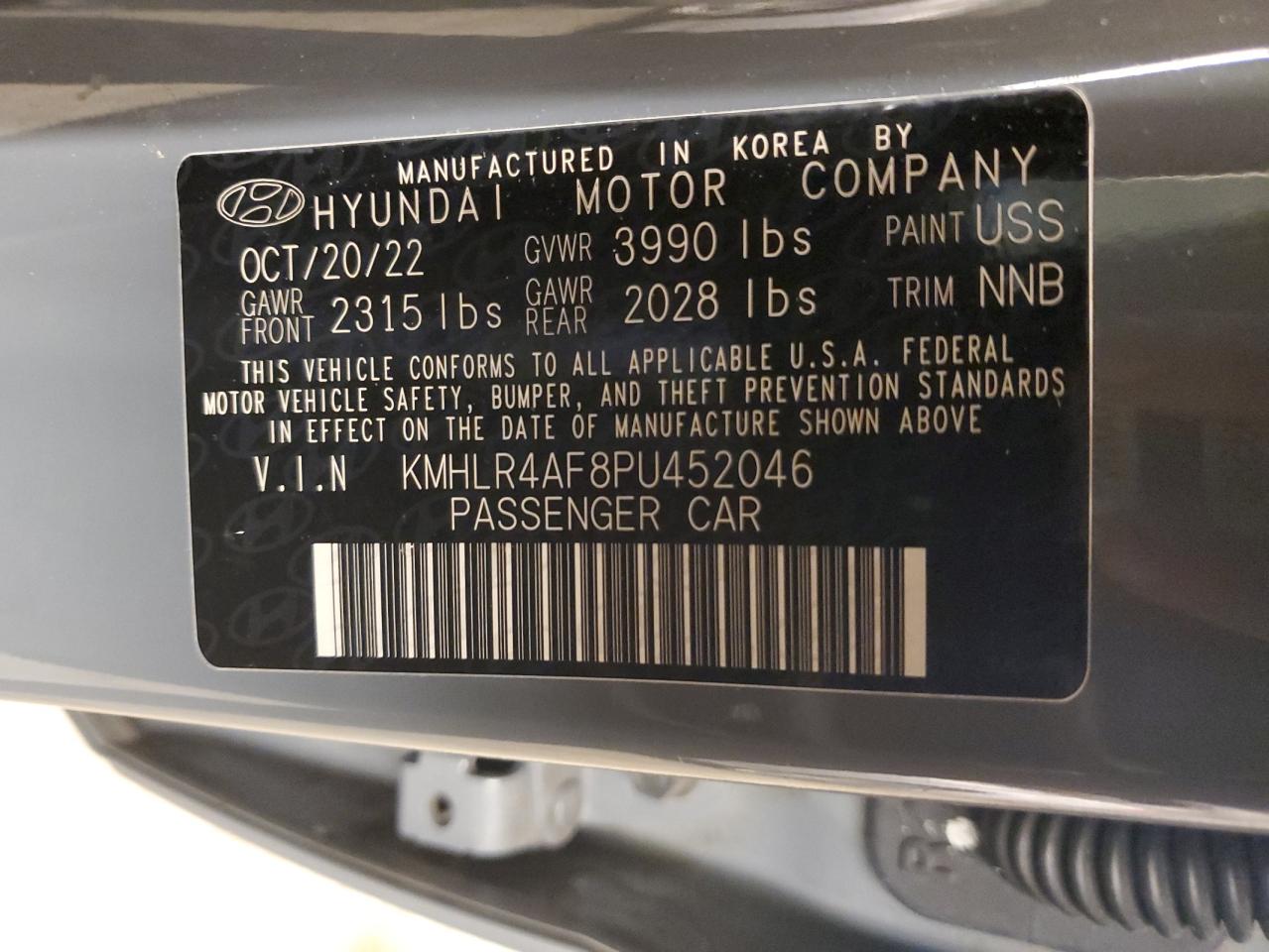 2023 HYUNDAI ELANTRA N LINE VIN:KMHLR4AF8PU452046