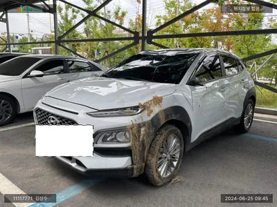 2020 Hyundai Kona KMHK2817GLU637957 VIN:KMHK2817GLU637957