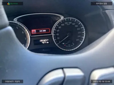 2017 Infiniti QX60 5N1AL0MM5HC545013 VIN:5N1AL0MM5HC545013