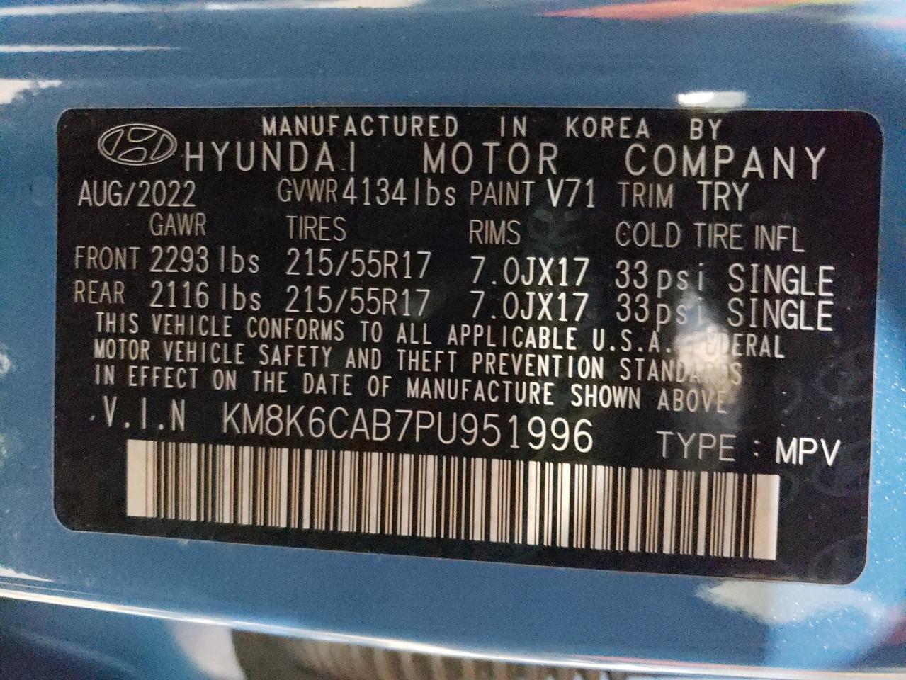 2023 HYUNDAI KONA SEL VIN:KM8K6CAB7PU951996