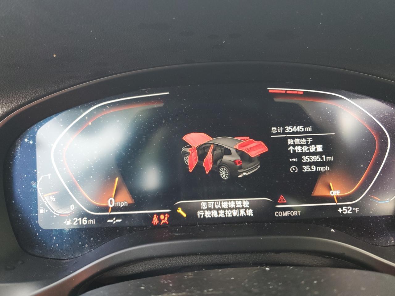 2022 BMW X3 XDRIVE30I VIN:5UX53DP02N9M92784