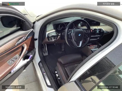 2017 BMW 520 WBAJC3106HG870086 VIN:WBAJC3106HG870086