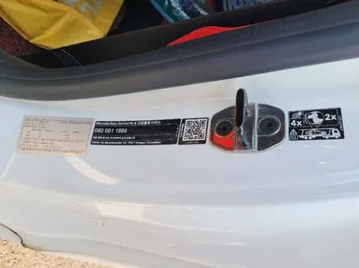 2017 Mercedes-Benz E 220 WDD1J1EB6HF013352 VIN:WDD1J1EB6HF013352