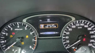 2017 Nissan Altima 1N4AL3AP2HC237162 VIN:1N4AL3AP2HC237162