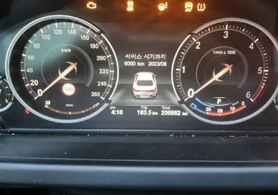 2015 BMW 640 WBA6A8103FD968371 VIN:WBA6A8103FD968371