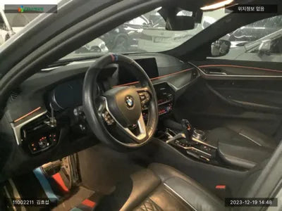 2017 BMW 530 WBAJD3109HG476272 VIN:WBAJD3109HG476272