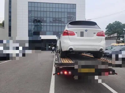 2019 BMW 2 Series Gran Tourer VIN: