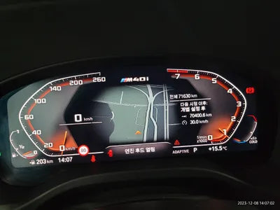 2020 BMW X3 M WBATY9102L9D63201 VIN:WBATY9102L9D63201