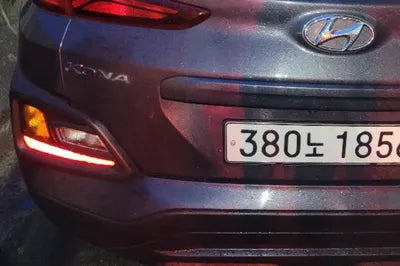 2020 Hyundai Kona 20MYKMHK381EGLU04 VIN:20MYKMHK381EGLU04