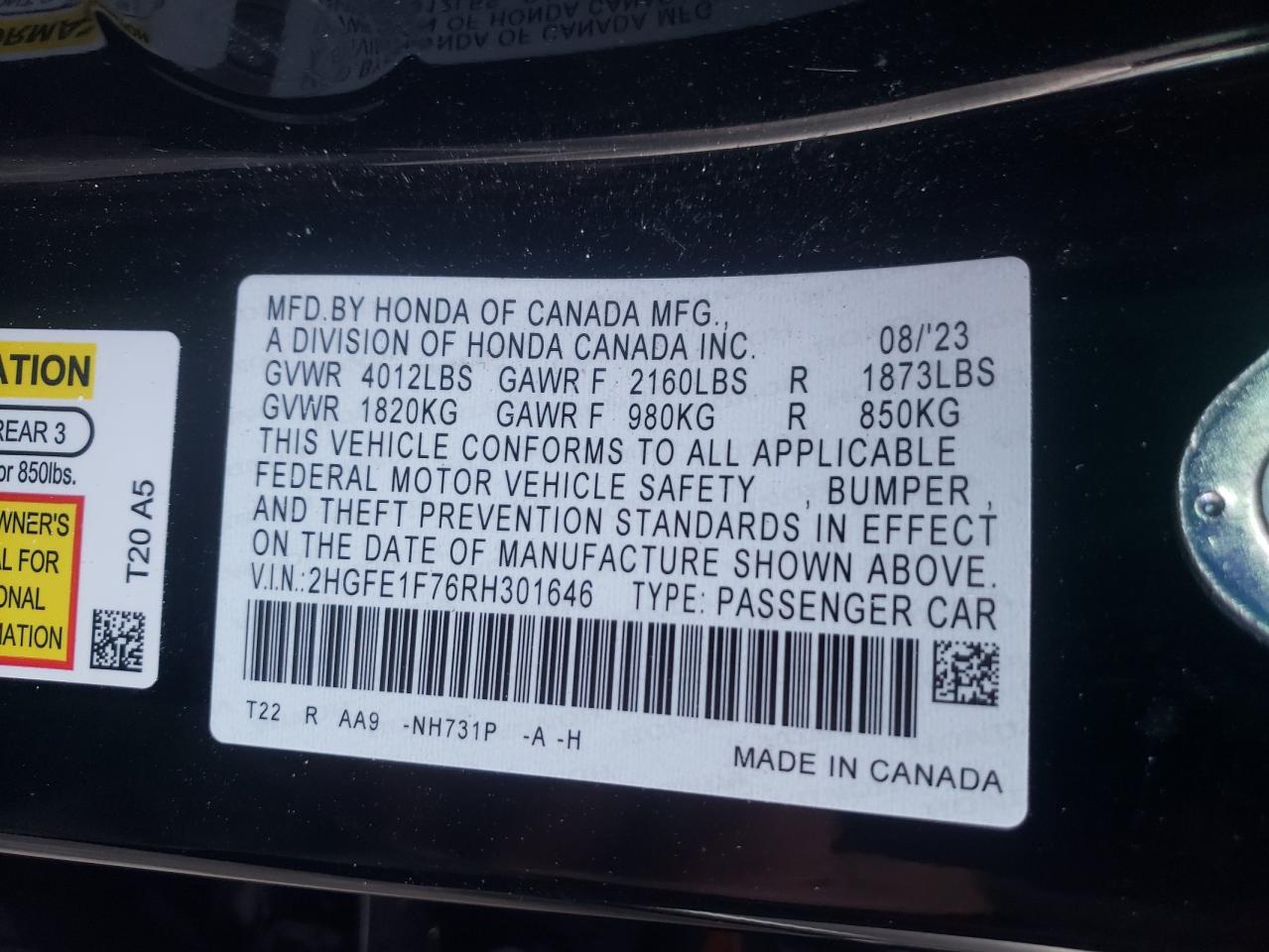 2024 HONDA CIVIC EX VIN:2HGFE1F76RH301646