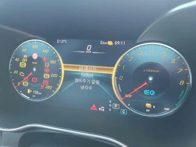 2021 Mercedes-Benz GLC 300 W1N0J5DB0MF982758 VIN:W1N0J5DB0MF982758