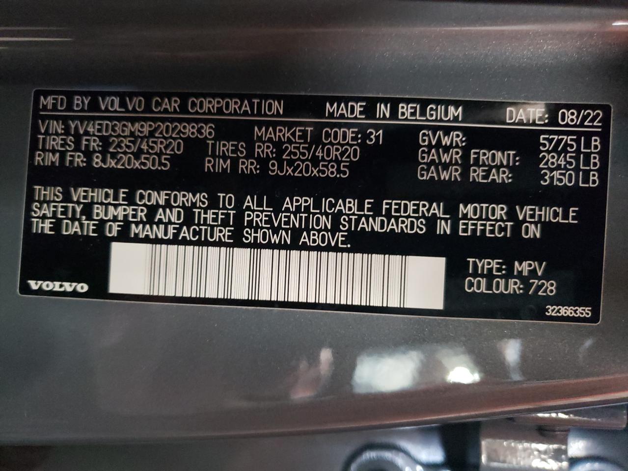 2023 VOLVO C40 RECHARGE ULTIMATE VIN:YV4ED3GM9P2029836
