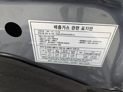 2017 BMW 5 Series WBAJD3109HG476272 VIN:WBAJD3109HG476272