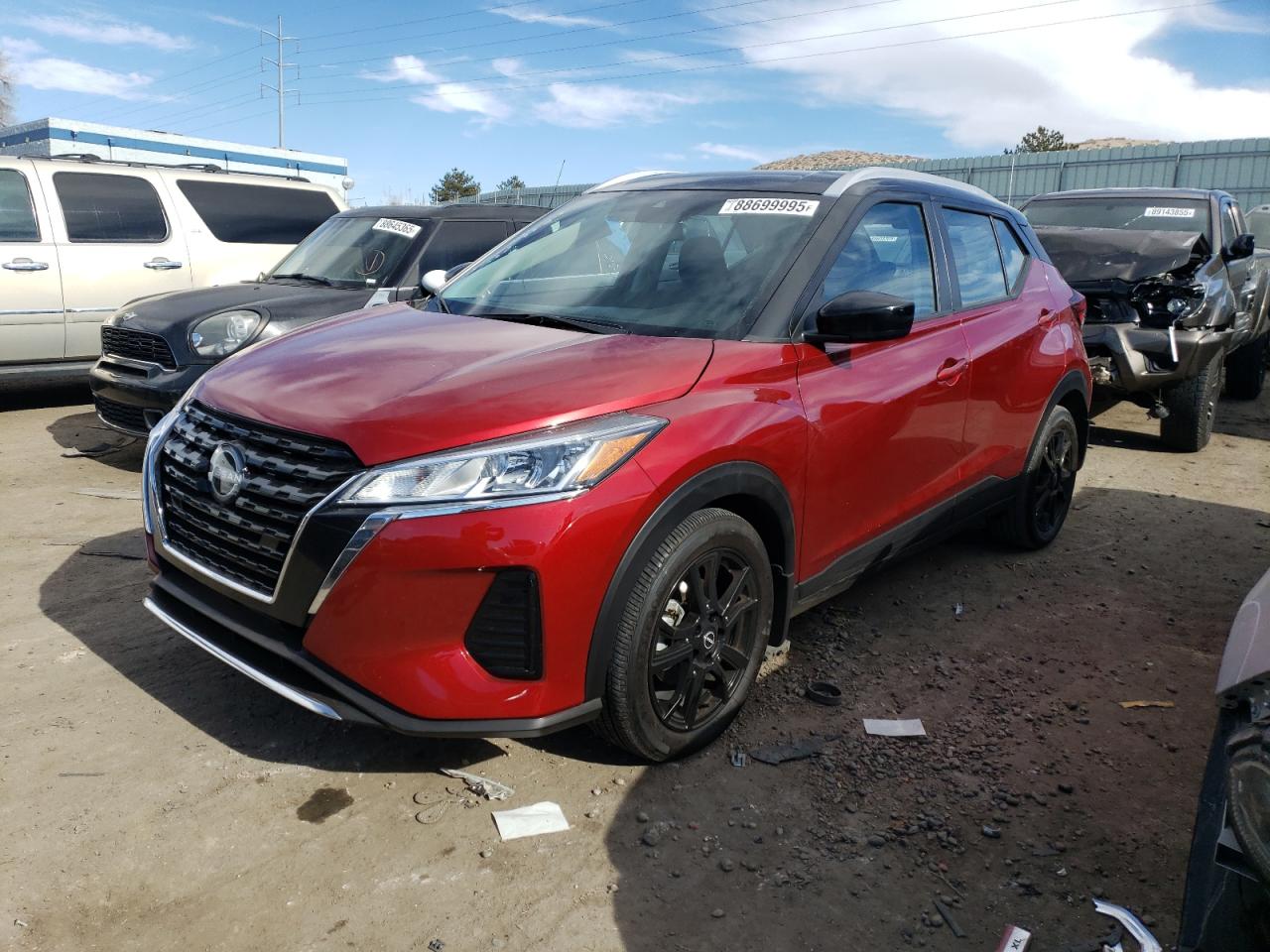 2023 NISSAN KICKS SV VIN:3N1CP5CV5PL552767