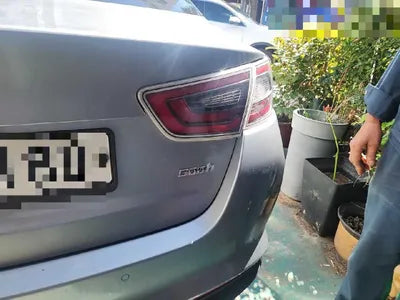 2014 Kia K5 VIN: