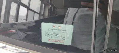 2023 Genesis G70 VIN: