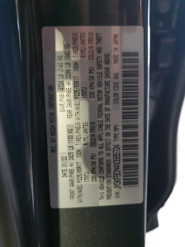 2022 MAZDA CX-5 PREFERRED VIN:JM3KFBCM4N0565724