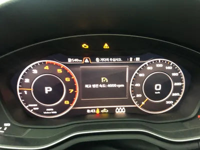 2019 Audi A4 VIN: