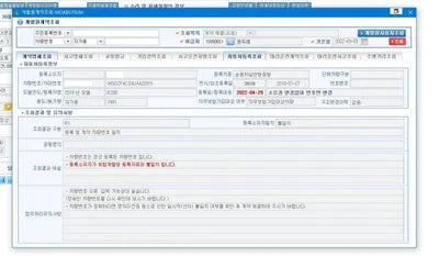 2018 Mercedes-Benz E 200 WDDZF4CB4JA422915 VIN:WDDZF4CB4JA422915