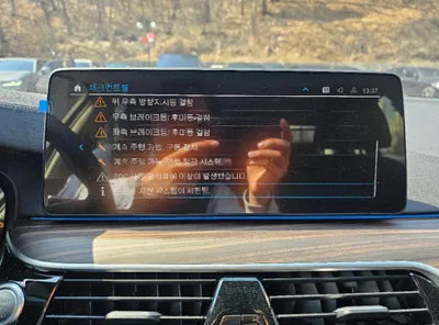 2022 BMW 530 WBA51AG08PCL60332 VIN:WBA51AG08PCL60332