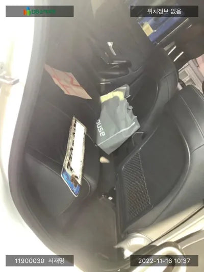 2020 Mercedes-Benz A 220 W1K3G4EB3LJ245163 VIN:W1K3G4EB3LJ245163