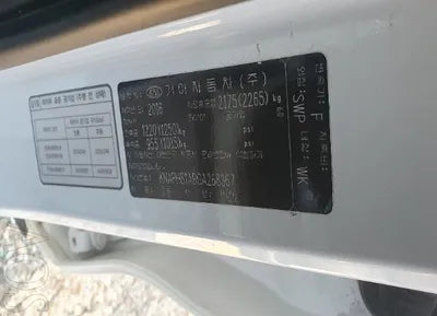 2016 Kia Sorento KNAPH81ABGA268367 VIN:KNAPH81ABGA268367