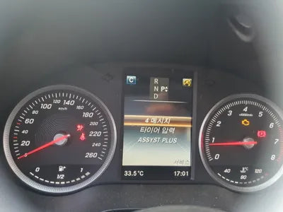 2015 Mercedes-Benz C 200 VIN: