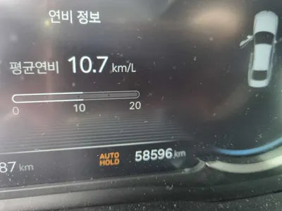 2020 Genesis G80 VIN: