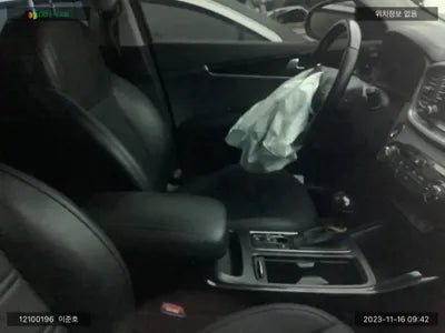 2015 Kia Sorento KNAPH81ABFA038348 VIN:KNAPH81ABFA038348