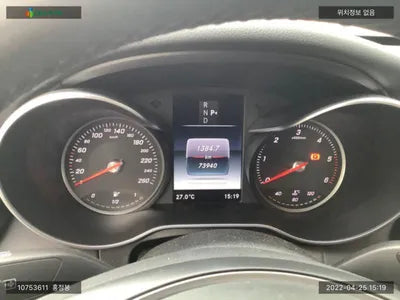 2016 Mercedes-Benz C 220 WDDWF0EB7GR172217 VIN:WDDWF0EB7GR172217