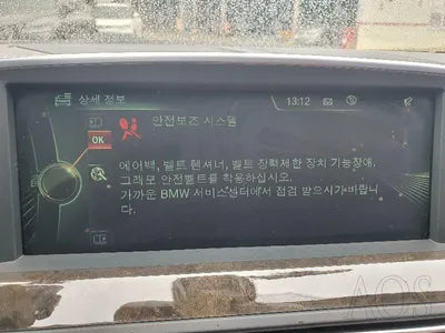 2015 BMW 640 WBA6A8101FGJ89310 VIN:WBA6A8101FGJ89310