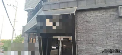 2022 Mercedes-Benz Maybach S 580 VIN: