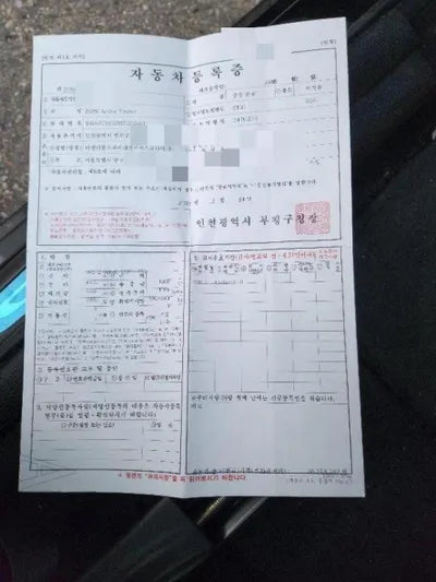 2020 BMW 2 Series Gran Tourer VIN: