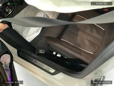 2022 BMW 530 WBA71BH02NCJ34748 VIN:WBA71BH02NCJ34748