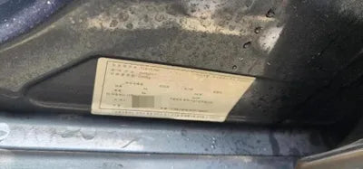 2015 Mercedes-Benz E 250 VIN: