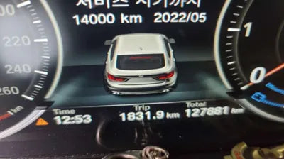 2017 BMW 630 WBAKV2103H0V39452 VIN:WBAKV2103H0V39452