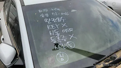 2021 Hyundai Kona KMHK3813GMU699266 VIN:KMHK3813GMU699266