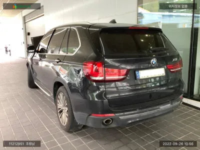 2017 BMW 530 WBAKS410XH0R90897 VIN:WBAKS410XH0R90897