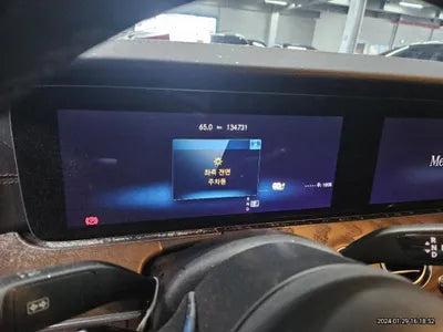 2021 Mercedes-Benz E 300 W1KZF5EBXMA886038 VIN:W1KZF5EBXMA886038