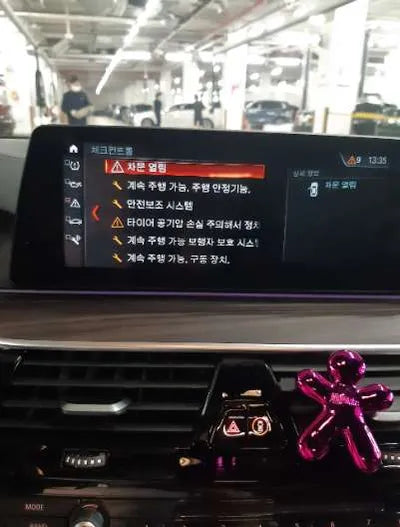 2018 BMW 530 282KMWBAJD3104JB2 VIN:282KMWBAJD3104JB2