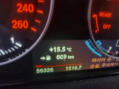 2015 BMW 2 Series Gran Tourer WBA2C1101FV478876 VIN:WBA2C1101FV478876