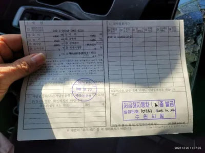 2018 Honda Accord VIN: