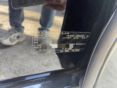 2020 Genesis G80 VIN: