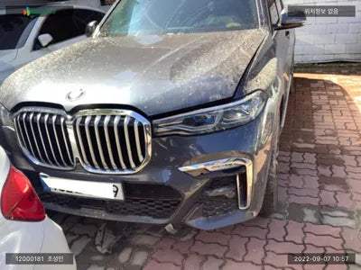 2020 BMW 730 WBACW8109L9D48341 VIN:WBACW8109L9D48341